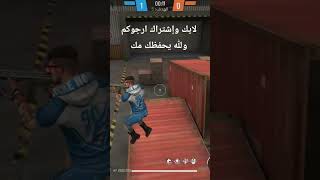 19 أوت 2026