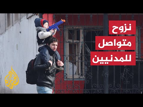 تواصل عمليات النزوح في بيزيميني بضواحي ماريوبول هربا من القصف