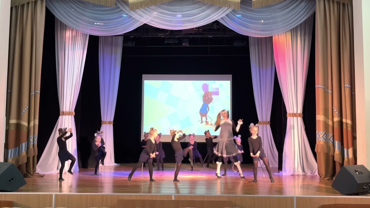 Танец Кошки Мышки mp4