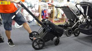 Cybex priam stroller demo at http://www.bananababy.com.au how to fold
the priam. open