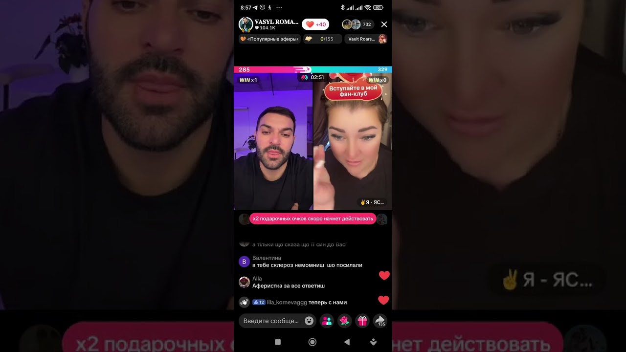 ДОКАЗАТЕЛЬСТВА В ПРОКУРАТУРЕ