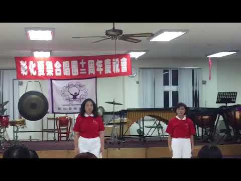 元極舞的功夫扇子舞 - YouTube