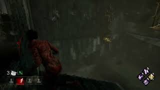 Dead by Daylight - Does Prestige Affect the Bloodweb? - Dead by Daylight Bloodweb Guide