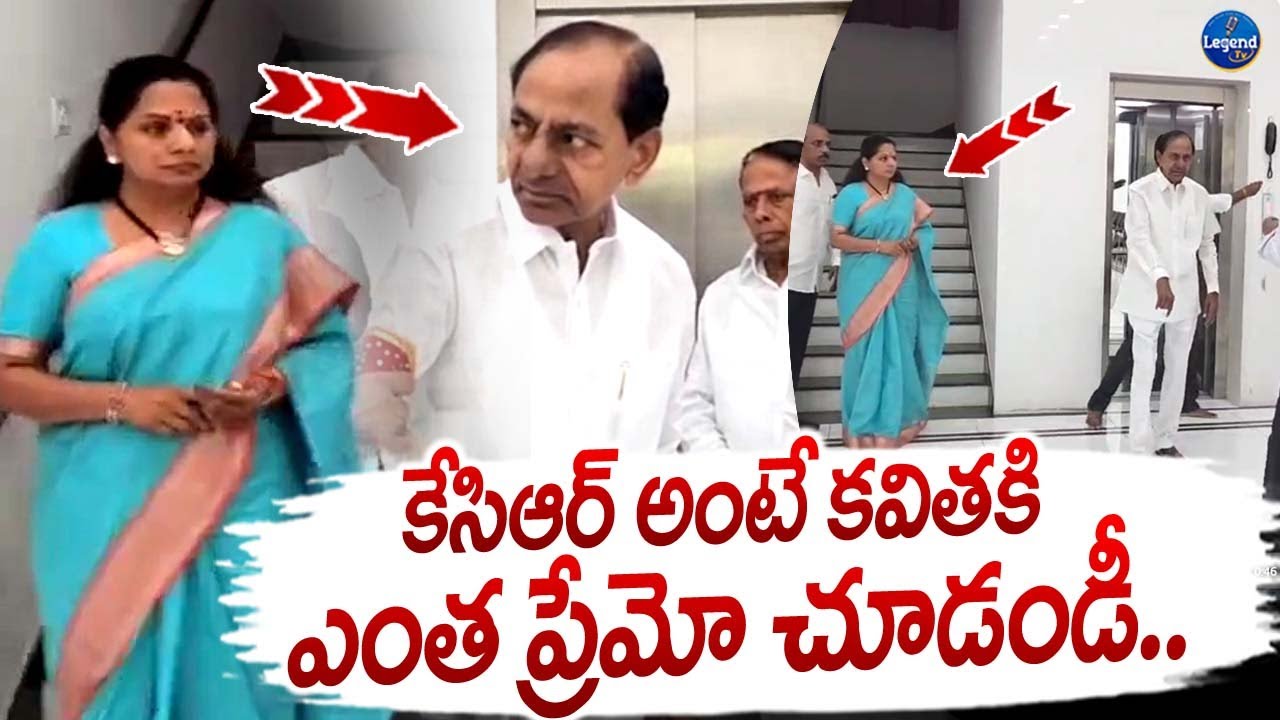 MLC Kavitha In KCR's Farm House || Kaleshwaram Commission Inquiry || LegendTv