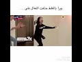 مجموعه مقاطع كيبوب مضحكه 