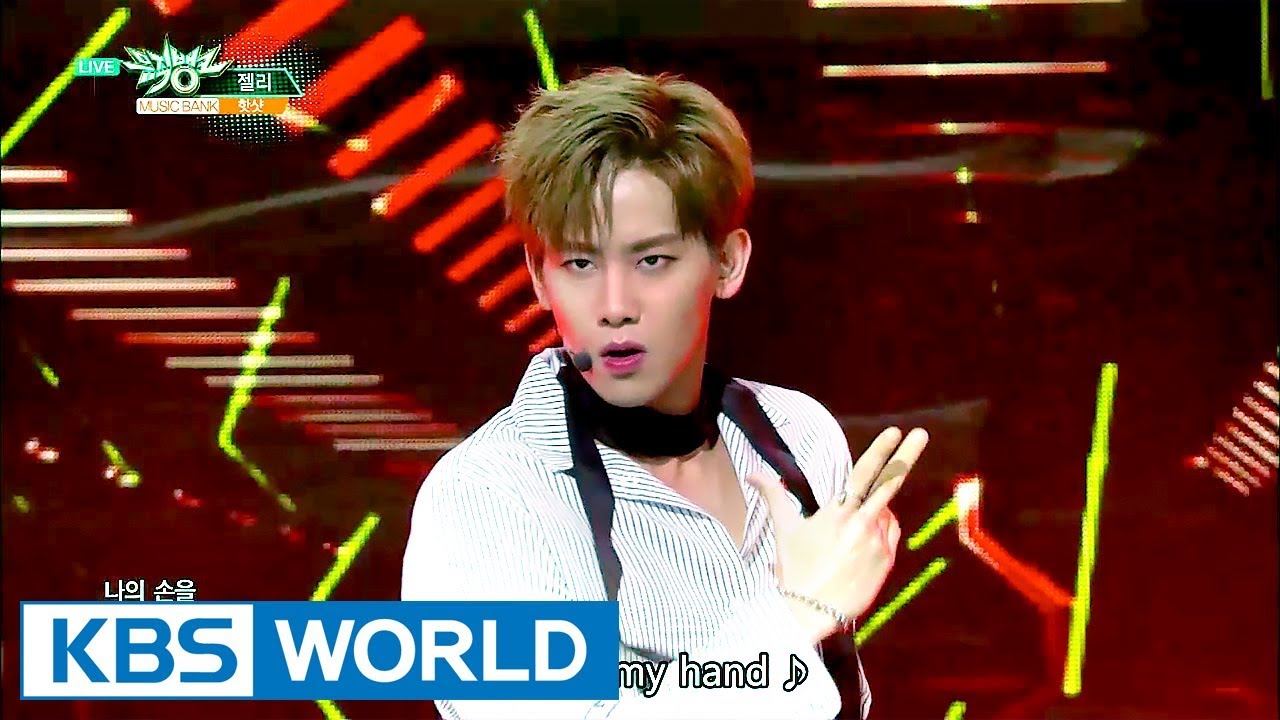 HOTSHOT (핫샷) - Jelly [Music Bank / 2017.07.28]