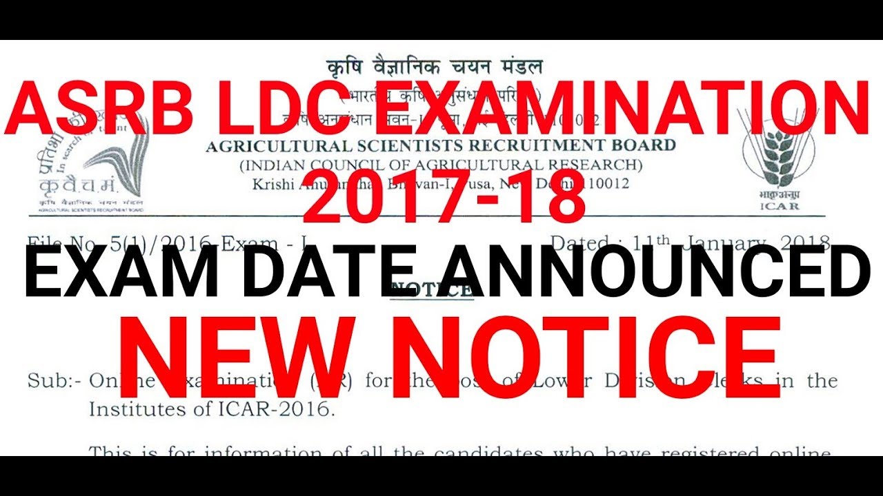 ASRB LDC POST EXAM DATE ANNOUNCED 2017-18 | OFFICAL ANNOUNCED