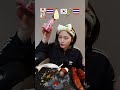 カリカリに焼いたホルモンテチャンで油に溺れる😇🥩 #mukbang