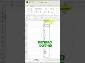 Best excel tips #excel #software #softskill
