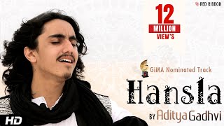 Video-Miniaturansicht von „Hansla (2015) - Gujarati Folk Video Song by Aditya Gadhvi | Indian Folk Music“