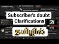 Subscriber's doubt clarification in Tamil| |Medical Billing training in Tamil| |AR training in Tamil