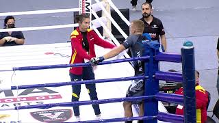 Alexander Andreyev v Klim Gusyev GAMMA European Championships 2022