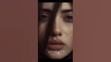 حالات واتس قالوا عليكي محمد سعيد 