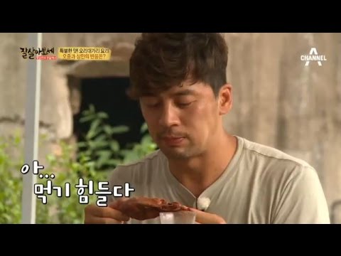 북한의 대표 술 안주! 오리대가리는 어떤 맛?_채널A_잘살아보세 19회
