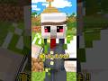 ケーキの謎 #shorts #マイクラ