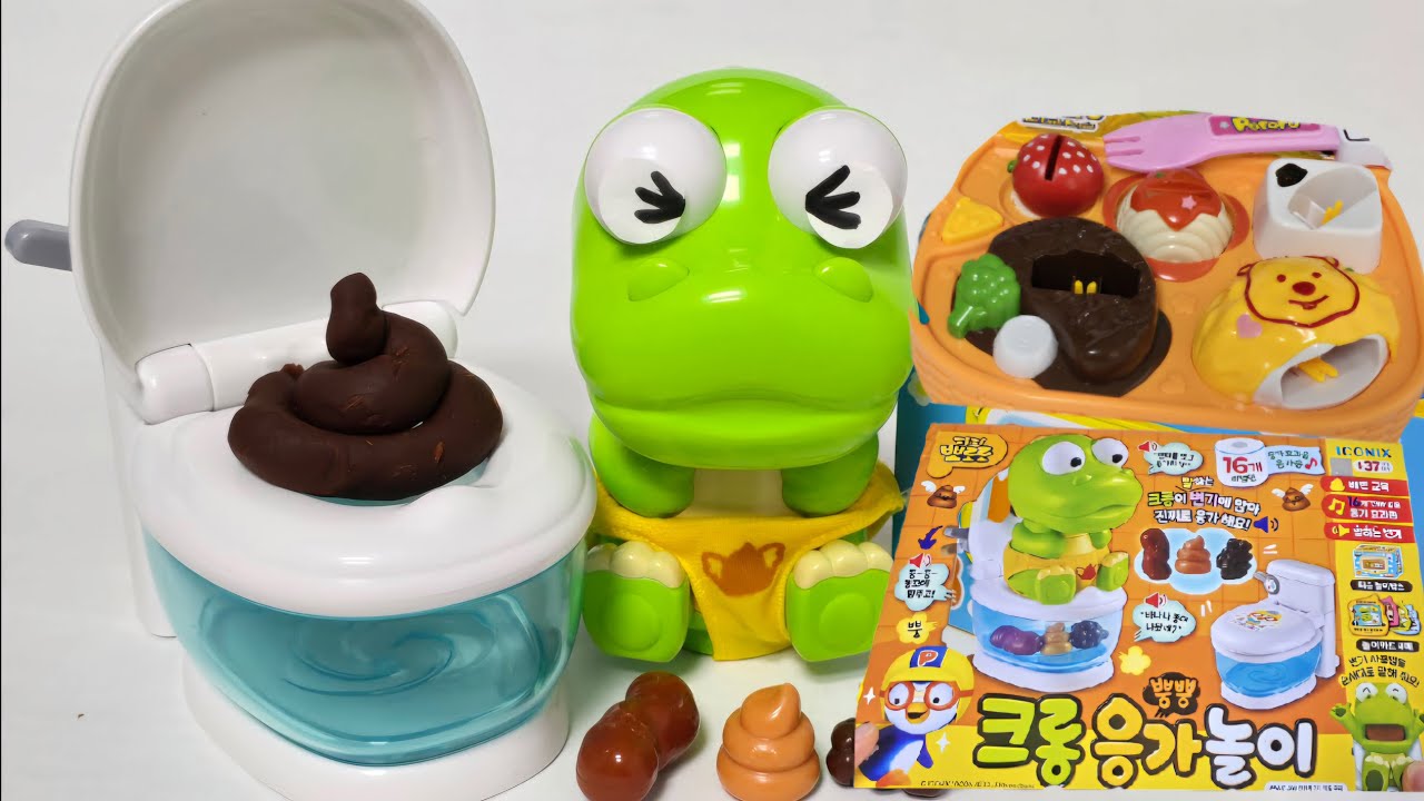 [💩 TOY ASMR 💩]🚽Pororo Eating and Potty training Popping Toy asmr크롱 밥먹고 ...