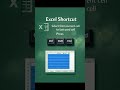 Excel Shortcut: Select From Current Cell to last used cell