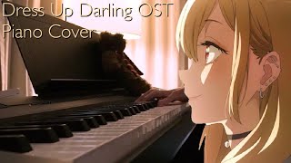 “Thank You” - Dress Up Darling EP 3 & 12 OST (Bridge & Phone Scene) [Piano Cover]