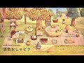 «島クリ» 淡色おしゃれピクニックスペース🌼 | 空いたスペースを活用する隙間クリエイト | animal crossing slow life VLOG. 【あつ森】