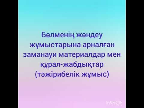 Русское порно: большие жопы в трусики және оларды шешу Жыныстық қатынас кезінде жыныс мүшесі ашық болуы керек пе?