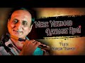 Mere Mehboob Qayamat Hogi | Flute cover | Ft.Naresh thakkar | Kishore kumar