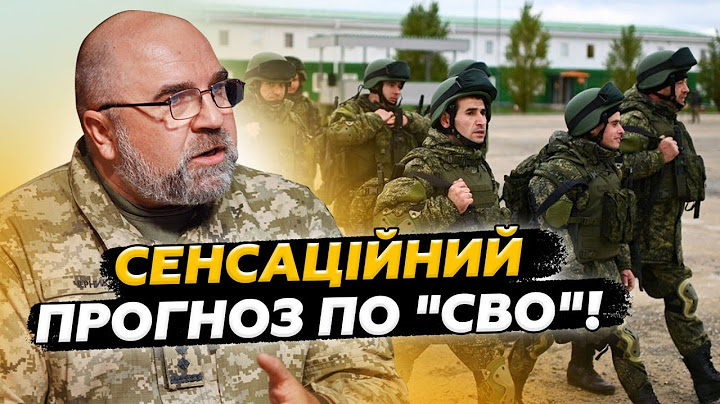 🤯 ТЕРМІНОВО! Ось коли Путін може ЗАВЕРШИТИ ВІЙНУ! Черник розставив УСІ КРАПКИ @army_tv_ua