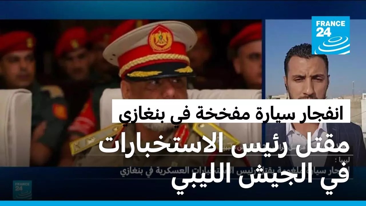 �����: ���� ���� ����������� �������� ������� ����� ����� �� ������
 - نشر قبل 8 دقيقة