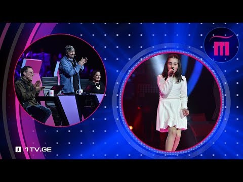 თეკლა ჩაგანავა და The Quintessence - „პირველი მერცხალი“ #რანინა მე-3 ტური