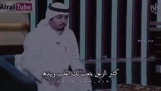 النيه الطيبه