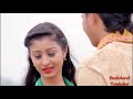 Mohora-gawdang .......Bodo Boisagw song. For more vedio subscribe my chenal Mp3 Song