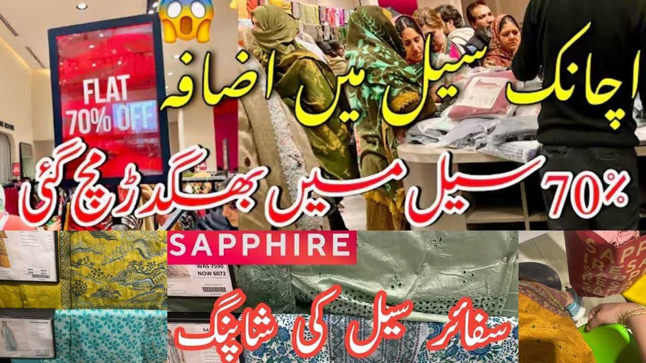 Sapphire flat 50 and 70% Season End || flat 50% Pret Collection 🔥📢|| sapphire sale 2026