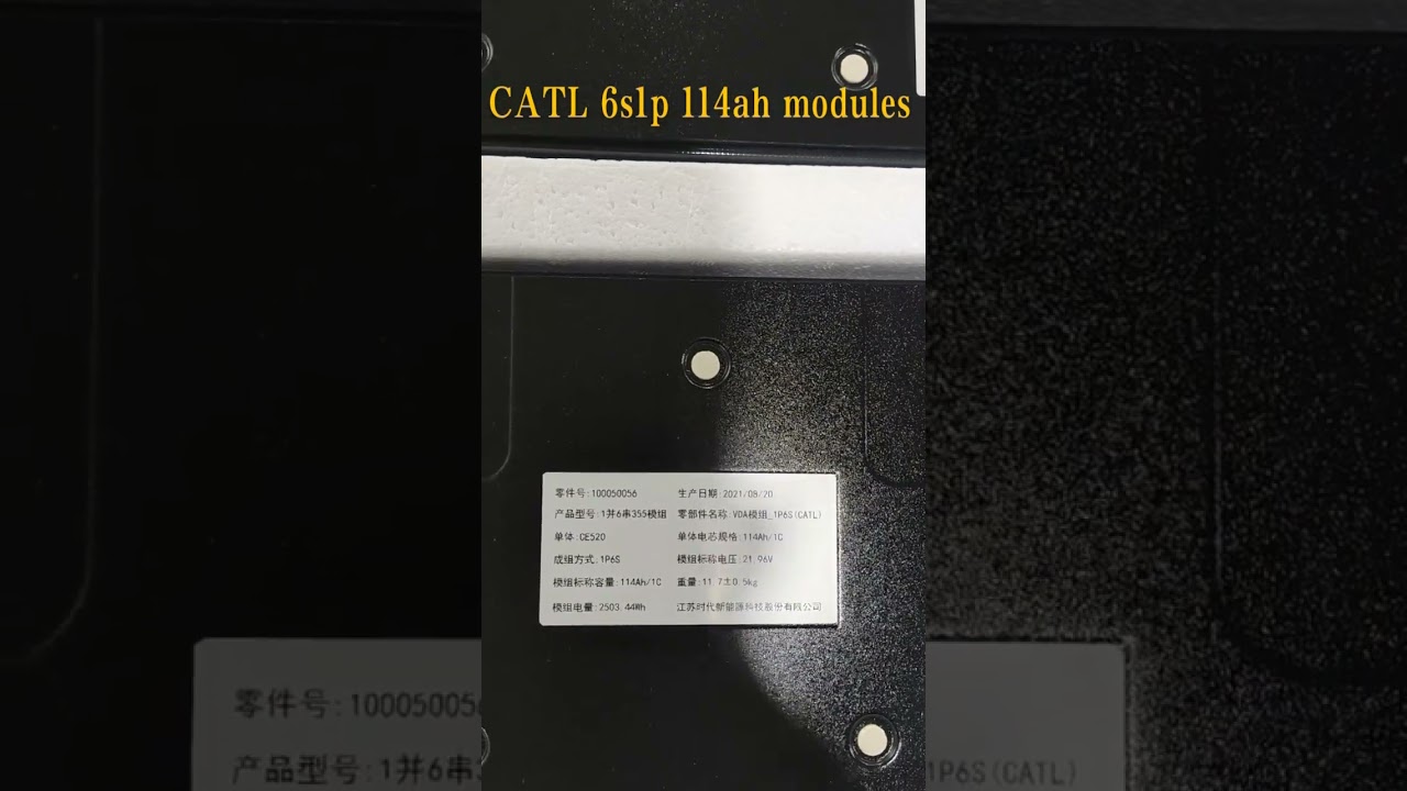 CATL 6s1p 114ah battery  modules for Nissan Leaf