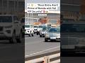 Prince of Baroda convoy entry Full VIP Security #Shorts#India#car#vip