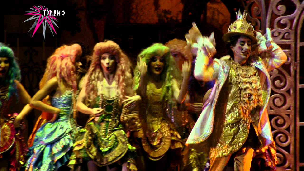 Мюзикл "Бременские музыканты" - YouTube