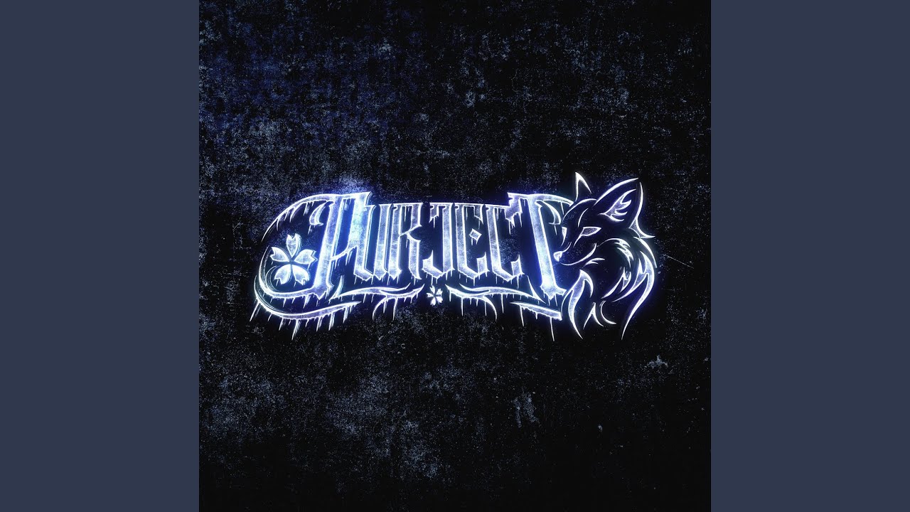 Wipe the Slate Clean