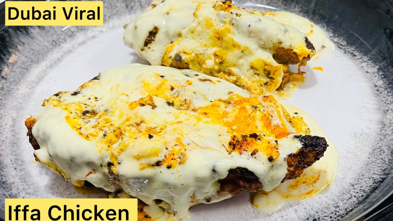 Dubai Viral Iffa Chicken Recipe | Creamy & Juicy Chicken by Muno’s Kitchen 