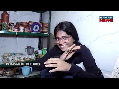 ବର୍ଜ୍ୟବସ୍ତୁରୁ ତିଆରି ହେଉଛି ରାଖି | Cuttack Turns Waste Into Beautiful Rakhis Ahead of Rakhi Festival