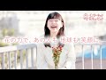 花の力で、あの人も地球も笑顔に|花キューピット