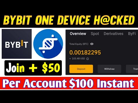 😱Bybit One Device Unlimited Trick | Unlimited Earning Trick
