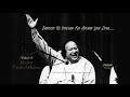 Barson Ke Intezar Ka Anjam Likh Diya Qawwali By Nusrat Fateh Ali Khan Barson Ke Intezar Ka Anjam Likh Diya Qawwali By Nusrat Fateh Ali Khan