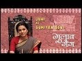 Juhi As Sumitra Devi Juhi Chawla Madhuri Dixit Gulaab Gang ...