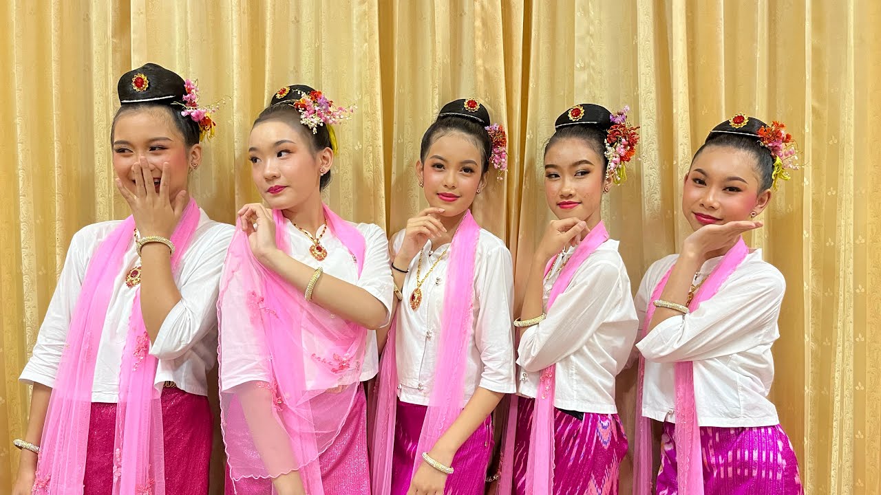 แม่สะเรียงเวียงงาม-บริพัตรศึกษา