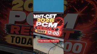 CET RESULT COMING SOON... PCM MHT-CET 2026 #coep #mhtcet2026 #vjti #updates