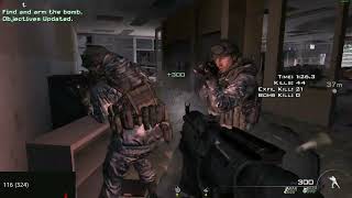 MW3 - Little Bros World Record 41560