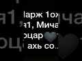 5 мая 2025 г.
