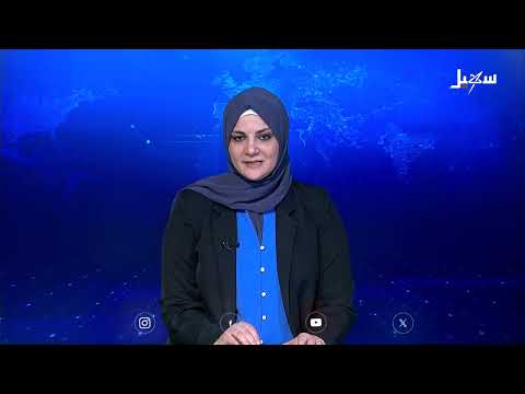 مارب: دعم دور العلماء في التوعية وتحصين الشباب