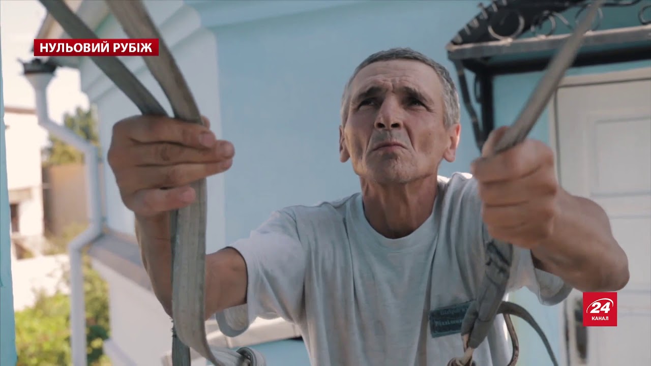 Як працює виправна колонія, розташована у прифронтовій зоні, Нульовий рубіж