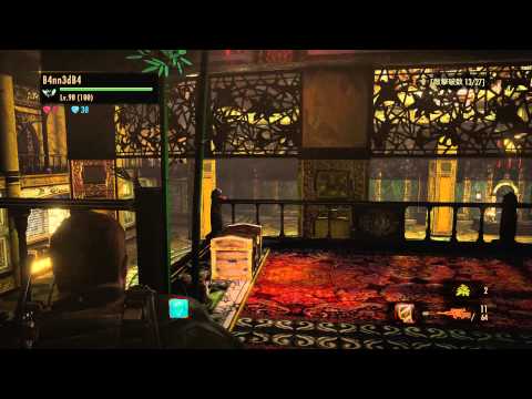 バイオハザード リベレーションズ 2 レイドモード VII-03 Code Red コードレッド RESIDENT EVIL REVELATIONS 2 No Damage