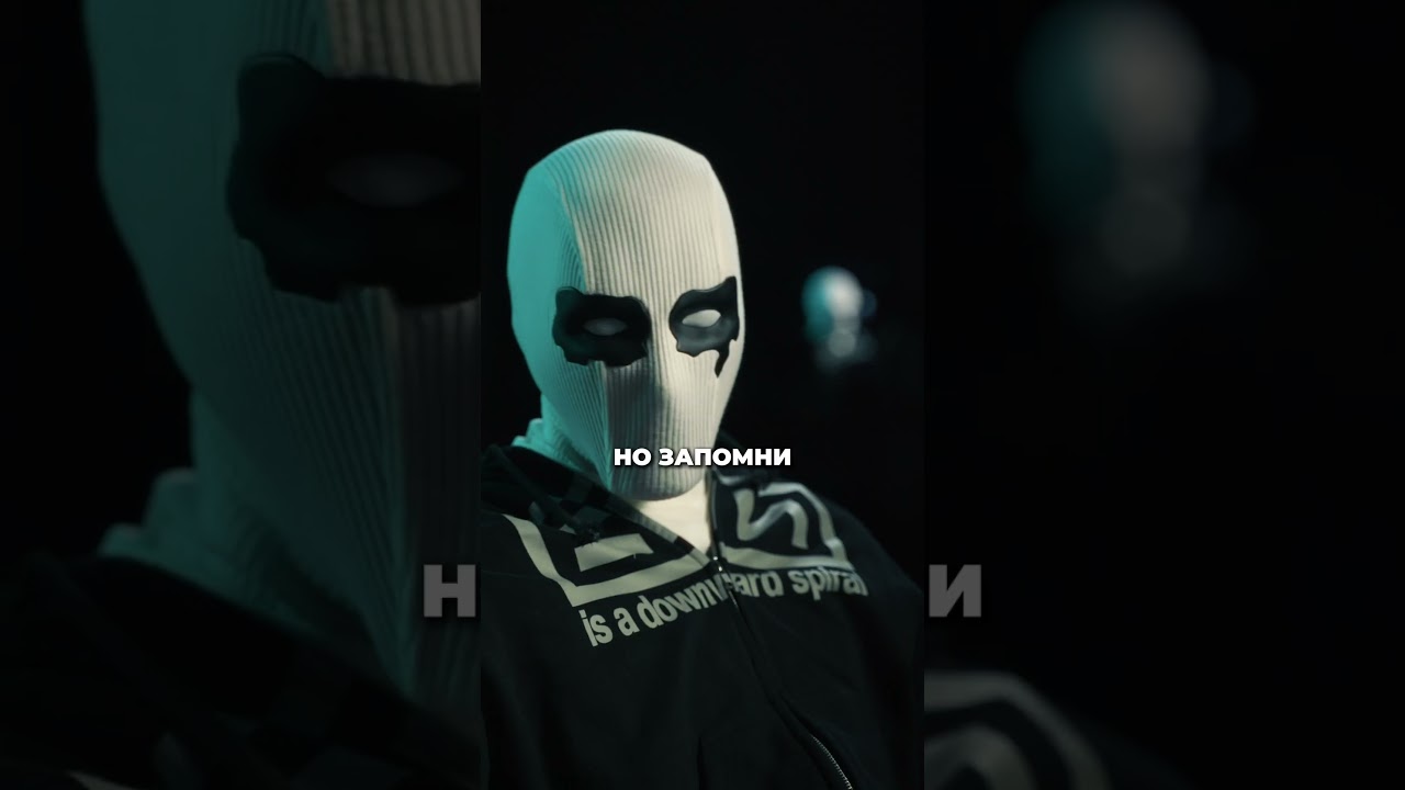 как ПОПАСТЬ в мою ТИМУ?