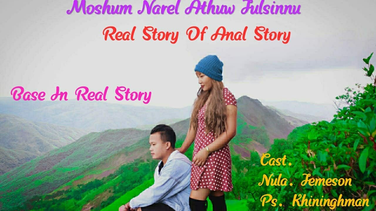 Moshum narel | Sad Song | Pakan Entertainment